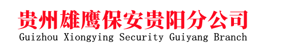 溫州揚威閥門科技有限公司